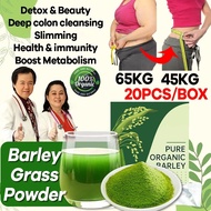 Barley Grass Powder Organic Healthy Body Slimming Diet Tea Burn Fat Tea Lose Weight