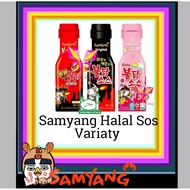 SAMYANG SPICY SOS HALAL 200g
