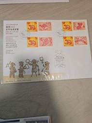澳洲2013世界郵票展紀念郵票