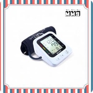 XPOWER - (白色)BP2 2合1手臂式電子血壓計 (香港保養)