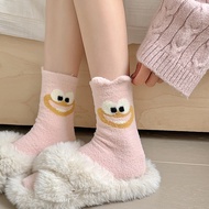 Women's Camel Pile Fuzzy Thermal Socks - Cozy Warm Ankle Socks