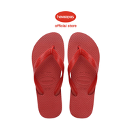 Havaianas Color Flip Flops-Red