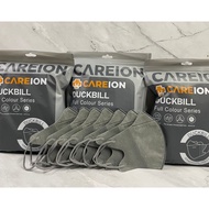 PART 2 - MASKER DUCKBILL CAREION EMBOS FULL COLOUR SERIES / MASKER DUCKBILL CAREION FACE MASK 3PLY E