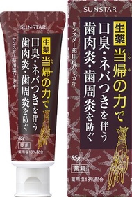 SUNSTAR藥用鹽牙膏[香辣薄荷] 85g [【醫藥部外品】]