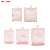 MUJI Travel Home Storage Bag กระเป๋าเครื่องสำอาง กระเป๋าเดินทาง กระเป๋าจัดระเบียบเสื้อผ้าแบบพกพา บรร