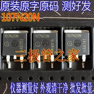Full Measurement IPB107N20N3G 107N20N 200V88A MOS Tube TO-263 Patch Original Original Word