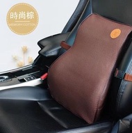 （1個）記憶棉汽車靠枕（時尚棕腰靠）