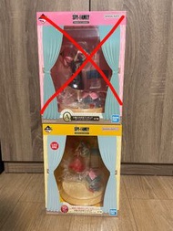 全新 Spy Family 一番賞 A賞 尾賞 安妮亞
