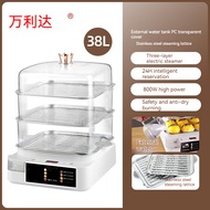 38L Electric Steamer Cooker 3 Layer with Timer Multifunctional Steam Pot  电蒸锅  whole chicken Ready S