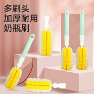 Baby Bottle Brush High Density Sponge Replacement Head Cup Brush Nipple Brush Wash Bottle Brush Single Cleaning Brush Set 2024