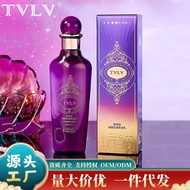 TVLV Bosein Rejuvenating Miracle Lotion Moisturizing Lotion Essence Moisturizing Skin Care Products 