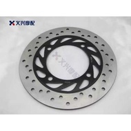 CB400 CB-1 CB750 VTEC Rear Brake Disc Brake Disc Thickened
