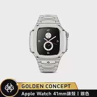 ★送原廠提袋+進口醒酒器★Golden Concept Apple Watch 41mm 保護殼 RO41 銀錶殼/銀不鏽鋼錶帶 (18K金PVD鍍層)