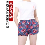 Iyengar Shorts Indian Style Women's Thin Cotton Pants Slim Fit Anti-Exposure Yoga Wear