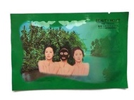 มาส์กโคลน มาส์ก มาส์กลอกสิวเสี้ยน Beauty Host ( 1 ซอง  )