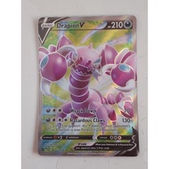 Pokemon drapion V full art vivid voltage card