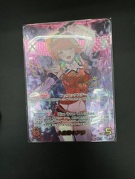 Hololive TCG 小鳥遊 SEC 簽名