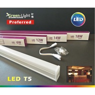 IMITOS LED T5 Tube 1ft / 2ft / 3ft / 4ft