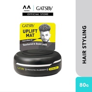 GATSBY Moving Rubber 80gm - Extreme Mat (mens hair wax, wax hair, hairstyle)