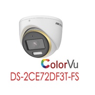 Hikvision (2)MP ColorVu Camera Built-in MIC Dome Audio CCTV Camera  (Model:DS-2CE70DF3T-PFS)