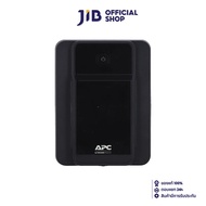 UPS (เครื่องสำรองไฟฟ้า) APC BX750MI-MS (950 VA/480 WATT)