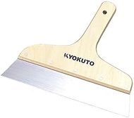 Class KLASS (Far East Machine) Stainless Steel Spatula 9 inch (0.8 mm) 12-2841