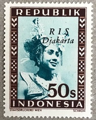 PW552-PERANGKO PRANGKO INDONESIA WINA REPUBLIK 50s RIS DJAKARTA(H)
