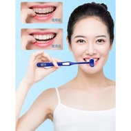 Tooth brush Toothbrush Six-Sided Care Toothbrush Wrapped U-Shaped Six-Sided Toothbrush Toothbrush to