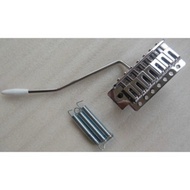 Bridge Tremolo Stratocaster Semi Updown BS-075 7 String Chrome