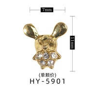 Nail art accessories