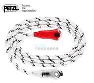 petzl GRILLON Replacement rope