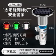 Aut Lampu Peringatan Penerbangan Malam Tahan Air Lampu Torpedo Bertenaga Surya Sinyal Lampu Lampu Su