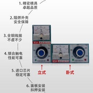 測控儀溫控儀TDA-8001 電烤箱 烘箱 電餅檔 封口機溫度控制器 E型 400度