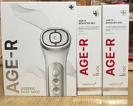 Medicube Age-R Ussera Deep Shot