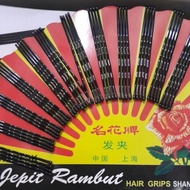 FAN STICK CLAMP LARGE STICK CLAMP