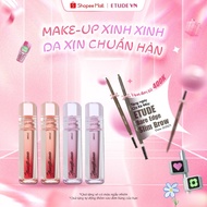 ETUDE Over Glowy Tint 6 Colors
