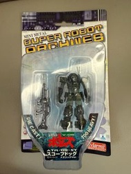 全新 Marmit 裝甲騎兵 小合金