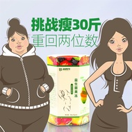 Prebiotic Enzyme Jelly Enhanced Version Fruit Vegetable Probiotics Collagen Jelly Bars Filial Piety Box Wholesale/Vietnam Exclusive