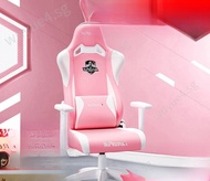 Esports Chair Ergonomic Chair C2 Esports Chair Male And Female Pink Computer Chair Home Anchor Game 