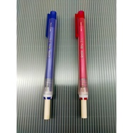 Grabbit Correction Series Pen Eraser 1's