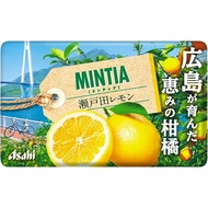Asahi Group Foods MINTIA Setoda Lemon 50 pieces (7g)