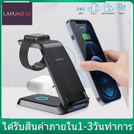 LAMJAD12 20W Wireless Charger Stand for IPhone 14 13 12 11 XR 8 Apple Watch 3 In 1 Qi Fast Charging Dock Station for Airpods Pro IWatch 8 7 6