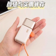 3c Certified Phantom Sound S10 Capsule Power Bank Comes with Cable Fast Charge Suitable for Apple 17