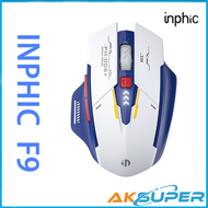 เมาส์ไร้สาย Inphic F9 ( Mouse Bluetooth + Mouse Wireless ) เมาส์เกมมิ่ง เมาส์บลูทูธ สำหรับไอแพด แท็บเล็ต คอม