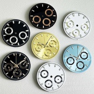 VK63 Movement Men's Sports Watch Accessories