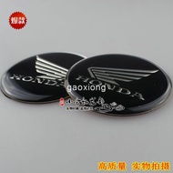Honda CBR600 CBR1000 CB1100 DN-01 Fuel Tank 3D Crystal Decal Wings Round Car Logo/Pair Good Quality