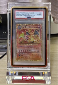 Pokemon Card 25周年噴火龍 日版 PSA 10