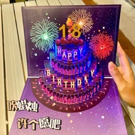 Birthday Greeting Card3d 3D Foldable Candle Blowing Fireworks Music Exquisite Handmade Blessing diy 
