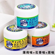 Popular New Zealand Grandma Stinky feet, smelly shoes and socks Deodorizing and foot-sweat-reducing 