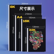 [Ready Stock] Children Colorful a4/32K/8k Scratch Paper 16k Scratch Wax Paper Children Painting Pape